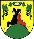 نشان هورسدلی
