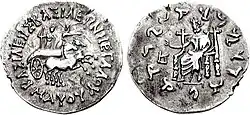 هر دو طرف یک سکه تزئین شده