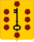 نشان Comines-Warneton