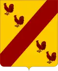 نشان Engis