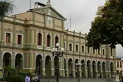 Municipal Palace of Córdoba