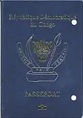 گذرنامه جمهوری دموکراتیک کنگو