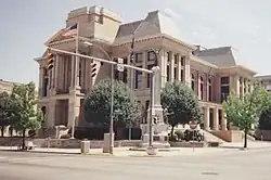 Montgomery County Courthouse, 1997