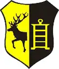 نشان دارلینگروده