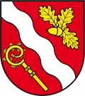 نشان وندمارک