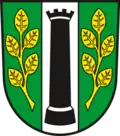 نشان هالونگن