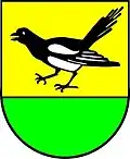 نشان الگرمیسن