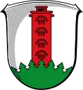 نشان Alheim