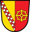 نشان آمرن دورفAmmerndorf
