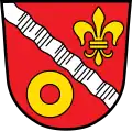 نشان آتینگ