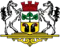 نشان Bassum