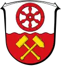 نشان بیبرگموند