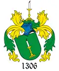 نشان دورهنرسدورف