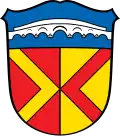 نشان داینینگن