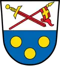 نشان آیزنبرگ