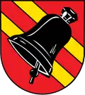 نشان ارمرسهاوزن