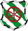 نشان گوترزلوه