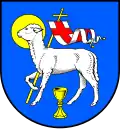 نشان گاردینگ
