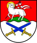 نشان گوندنبرت