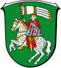 نشان Grünberg