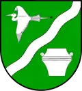 نشان هامدورف