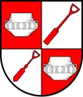 نشان همدینگن