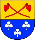 نشان هرولد (آلمان)
