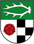 نشان Herten
