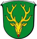 نشان هیرتسنهاین