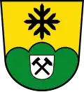 نشان هوندینگ