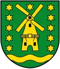 نشان یمگوم
