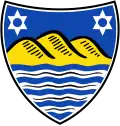 نشان یایست