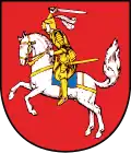 نشان دیمارشن