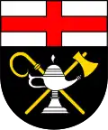 نشان لامپادن