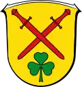 نشان لانگگونس
