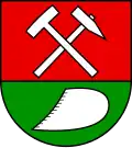 نشان لیندودل