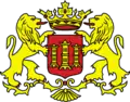 نشان Lingen
