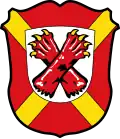 نشان مایهینگن
