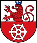 نشان راتینگن