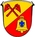 نشان رکنروت
