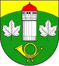 نشان رملس