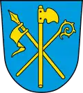 نشان رویت