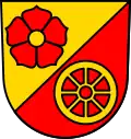 نشان روزنبرگ (بادن)