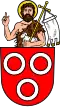 نشان شوایگرن