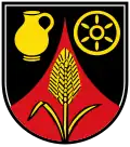 نشان شپایشر (آلمان)