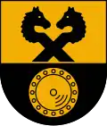 نشان شتل (آلمان)