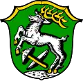 نشان اونتر آمرگاو