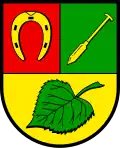 نشان وارمزن