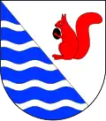 نشان وشتنزه