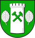 نشان ویتمار